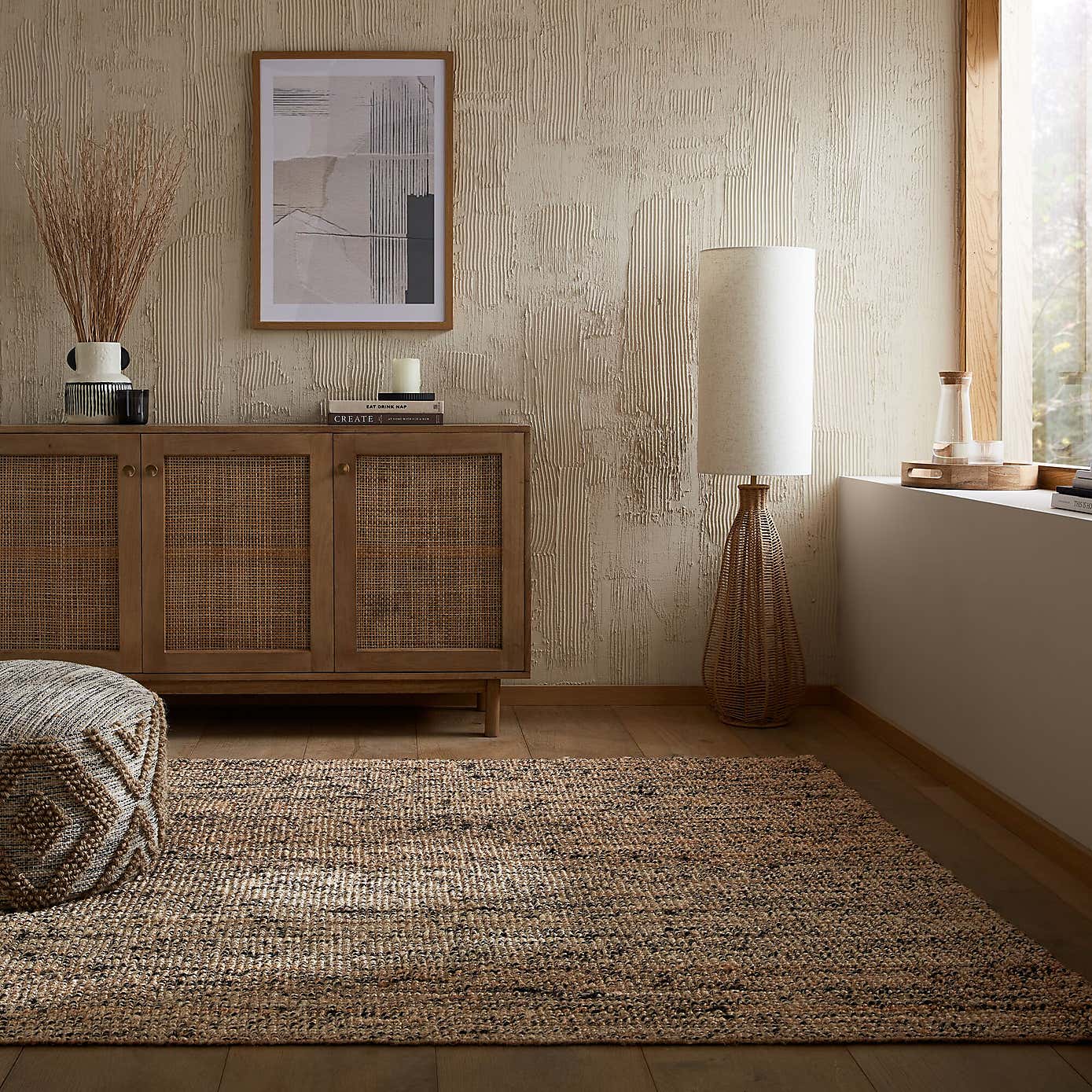 Flecked Jute Rug